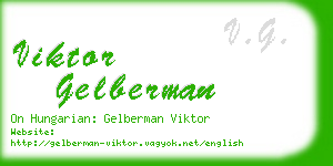 viktor gelberman business card